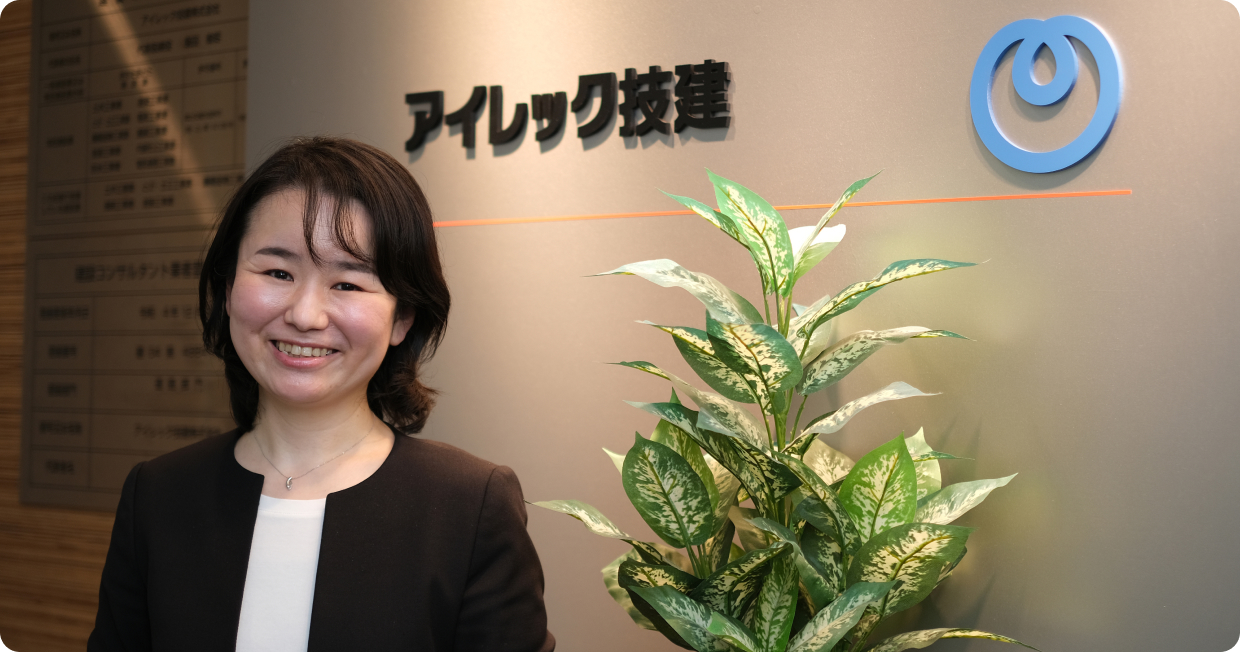 社員紹介：山本　明音