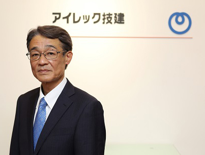 代表取締役社長飯田敏昭