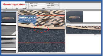 Step Search 2