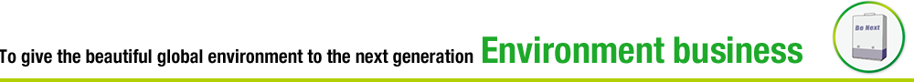 Environment
business