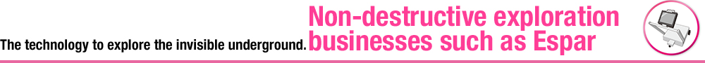 Non-destructive exploration businesses