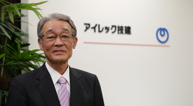 代表取締役社長　飯田敏昭