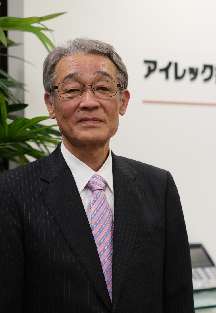 代表取締役社長　飯田敏昭