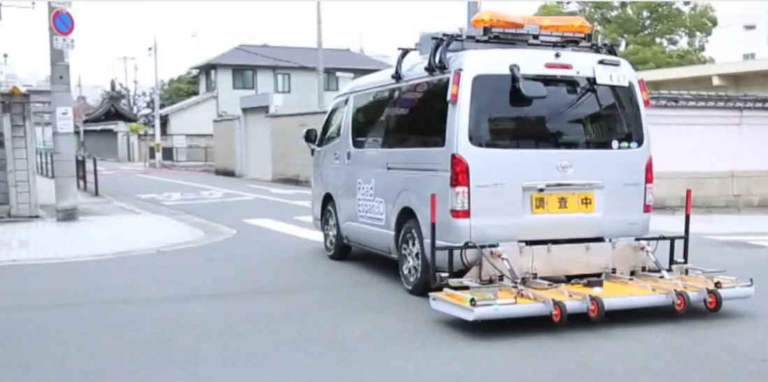 陥没事故を防ぐ道路下の空洞調査 ロードエスパー3d アイレック技建株式会社
